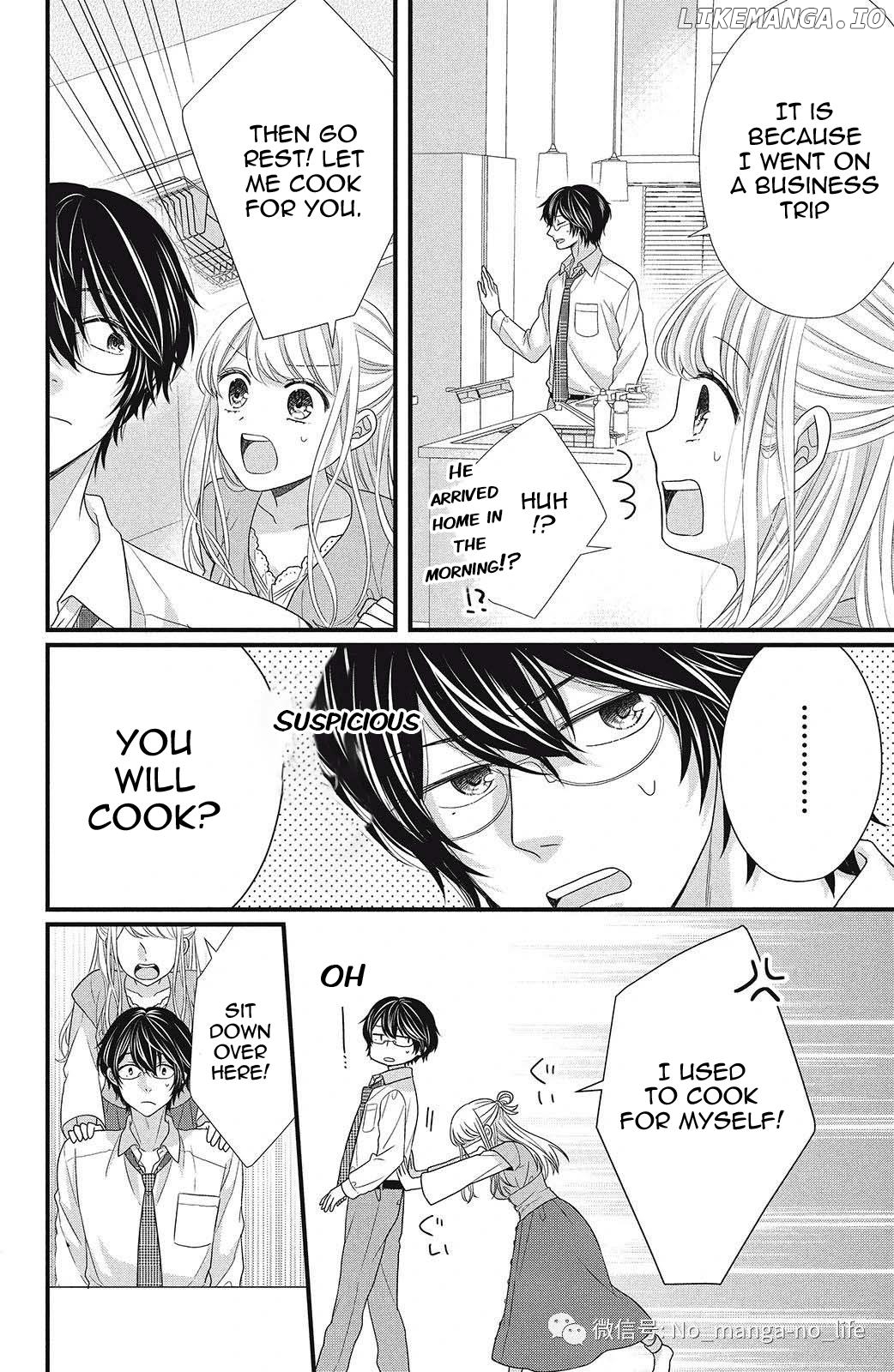 Amayakasanaide Fuku Shachou: Danna-sama wa SSR Chapter 5 - page 9