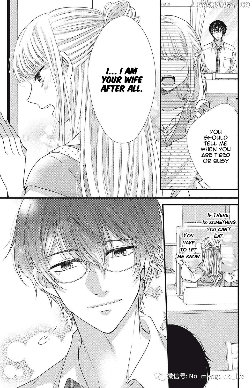 Amayakasanaide Fuku Shachou: Danna-sama wa SSR Chapter 5 - page 10