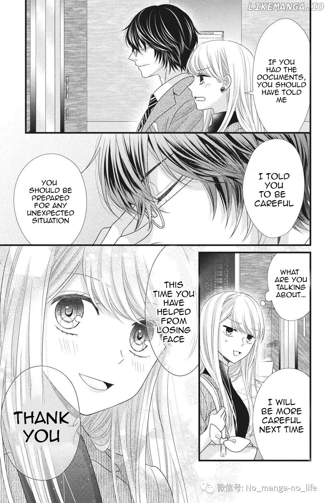 Amayakasanaide Fuku Shachou: Danna-sama wa SSR Chapter 4 - page 23