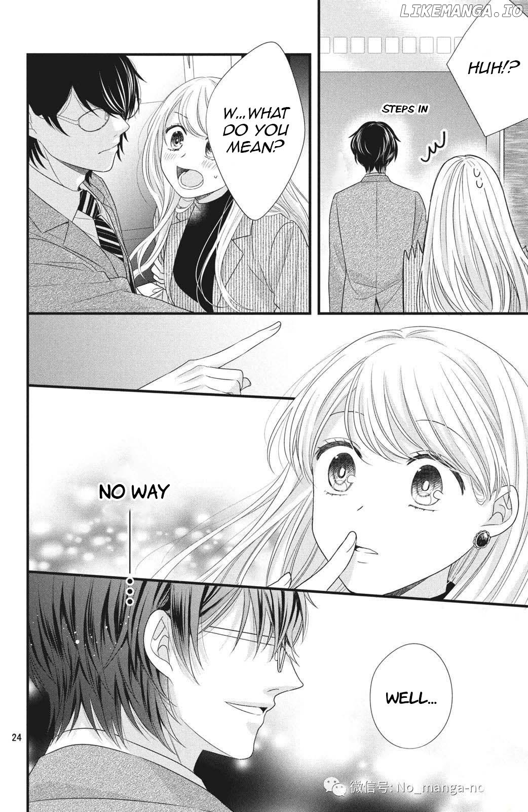 Amayakasanaide Fuku Shachou: Danna-sama wa SSR Chapter 4 - page 26
