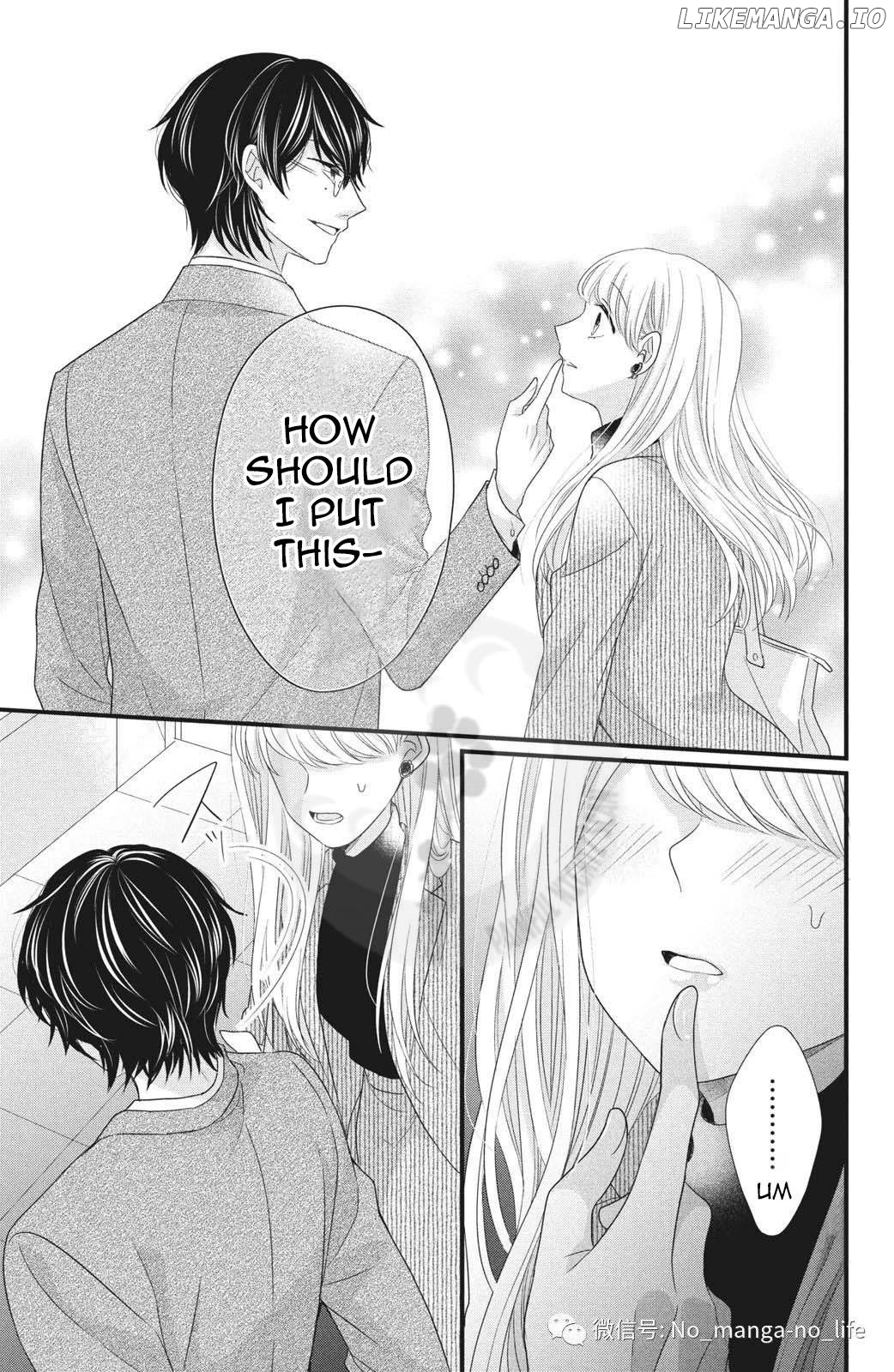 Amayakasanaide Fuku Shachou: Danna-sama wa SSR Chapter 4 - page 27