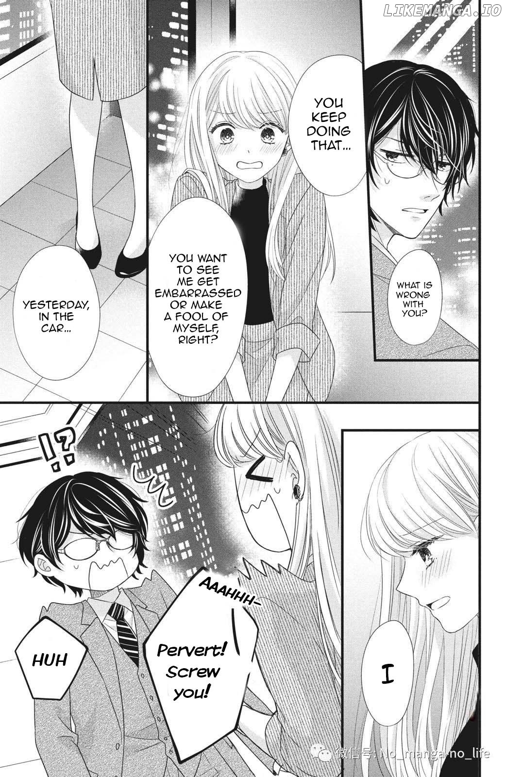 Amayakasanaide Fuku Shachou: Danna-sama wa SSR Chapter 4 - page 29