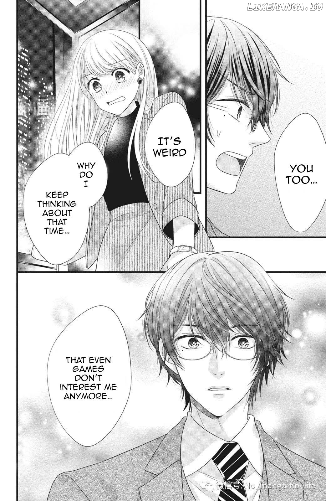 Amayakasanaide Fuku Shachou: Danna-sama wa SSR Chapter 4 - page 30