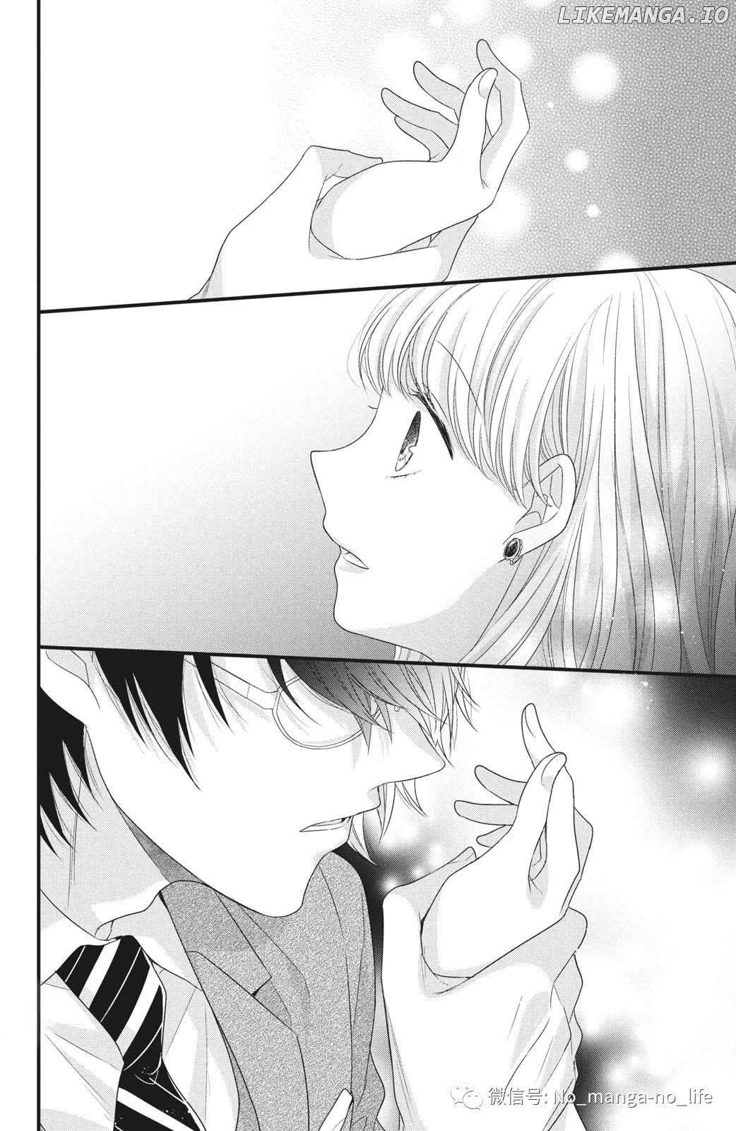 Amayakasanaide Fuku Shachou: Danna-sama wa SSR Chapter 4 - page 32