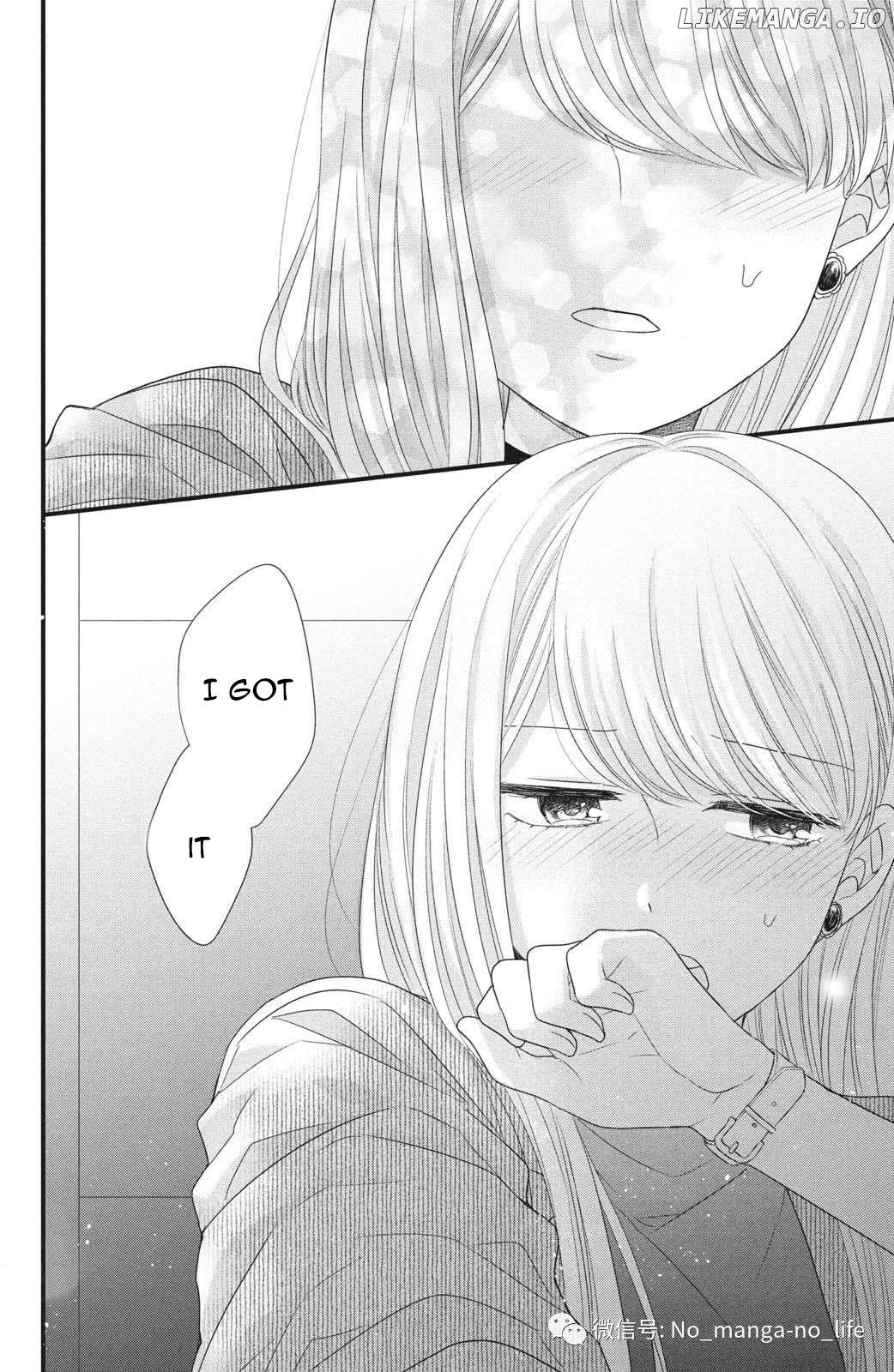 Amayakasanaide Fuku Shachou: Danna-sama wa SSR Chapter 4 - page 34