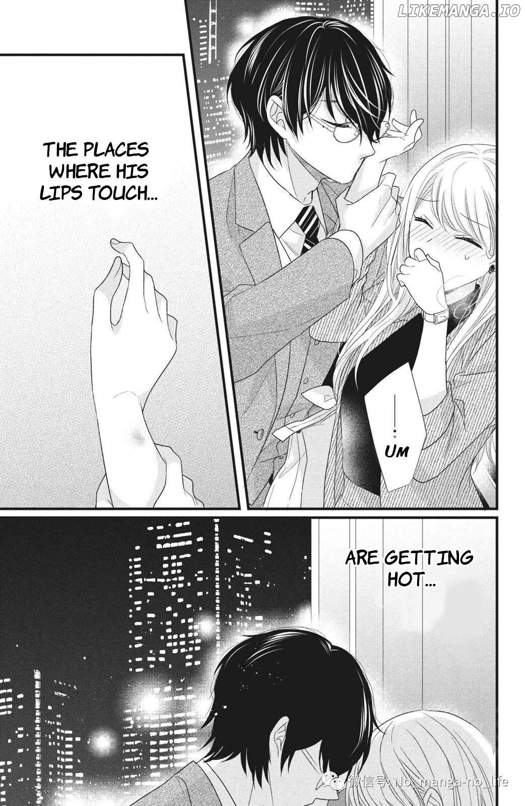Amayakasanaide Fuku Shachou: Danna-sama wa SSR Chapter 4 - page 37
