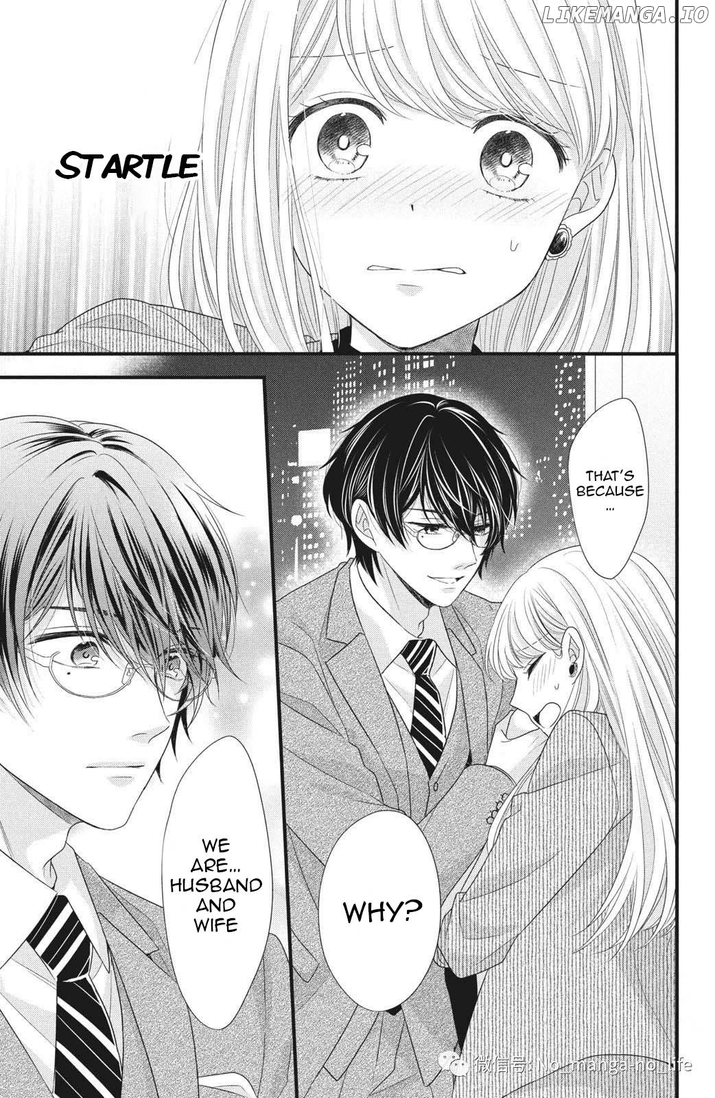 Amayakasanaide Fuku Shachou: Danna-sama wa SSR Chapter 4 - page 39