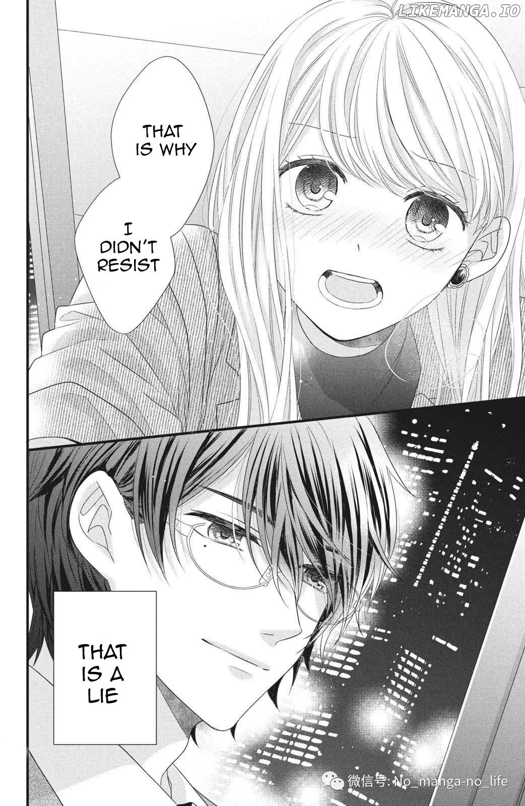 Amayakasanaide Fuku Shachou: Danna-sama wa SSR Chapter 4 - page 40