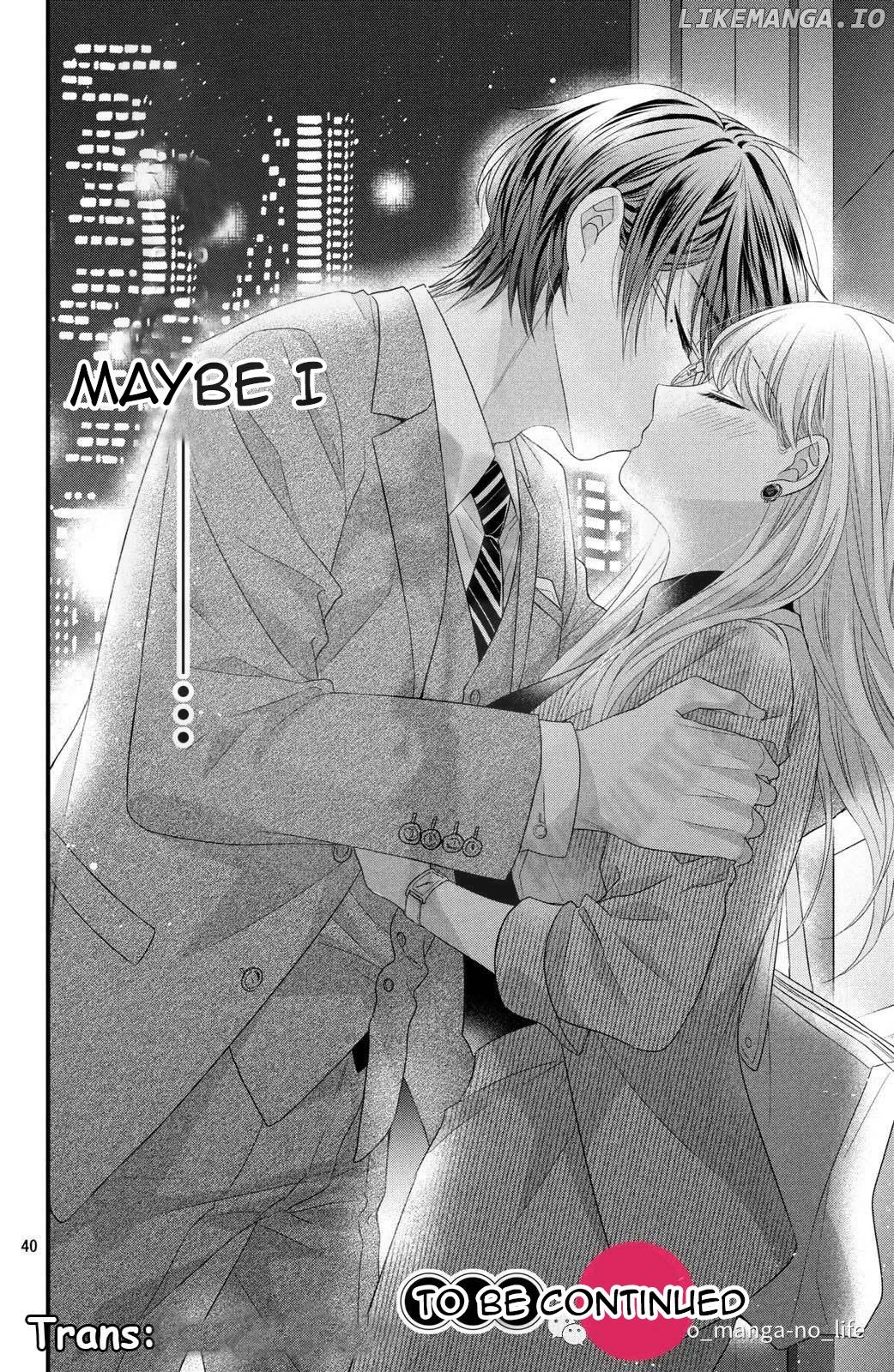 Amayakasanaide Fuku Shachou: Danna-sama wa SSR Chapter 4 - page 42
