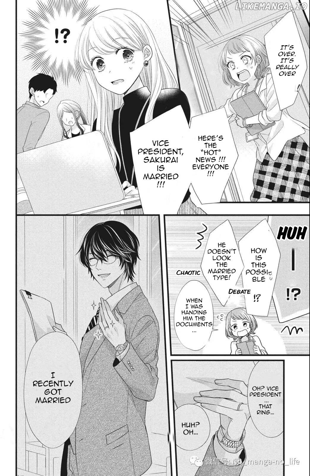 Amayakasanaide Fuku Shachou: Danna-sama wa SSR Chapter 4 - page 6