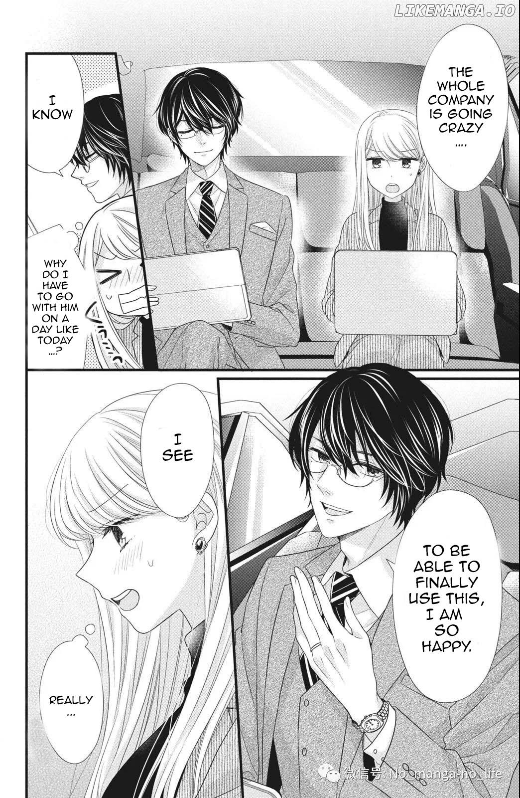 Amayakasanaide Fuku Shachou: Danna-sama wa SSR Chapter 4 - page 8