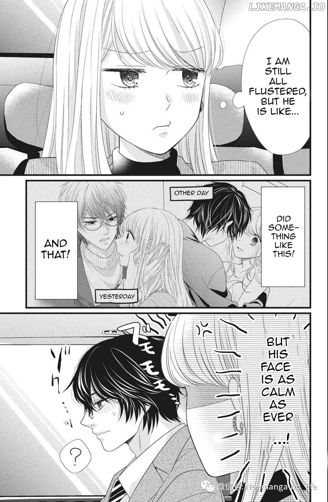 Amayakasanaide Fuku Shachou: Danna-sama wa SSR Chapter 4 - page 9