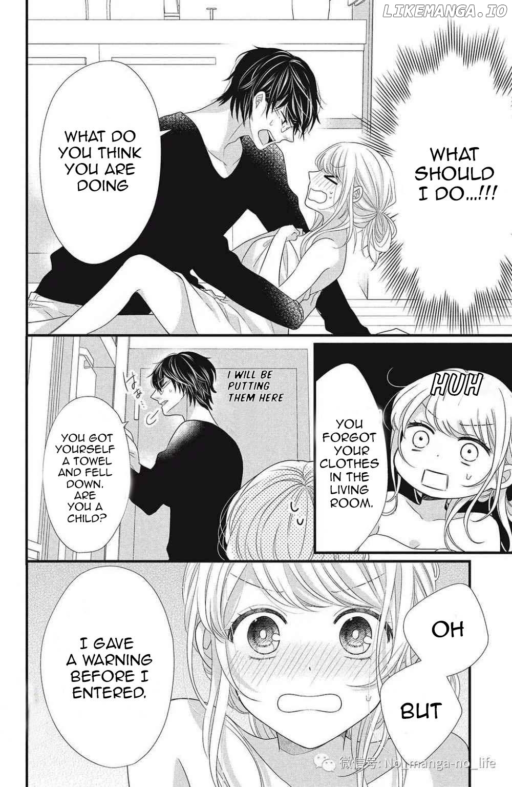 Amayakasanaide Fuku Shachou: Danna-sama wa SSR Chapter 3 - page 12