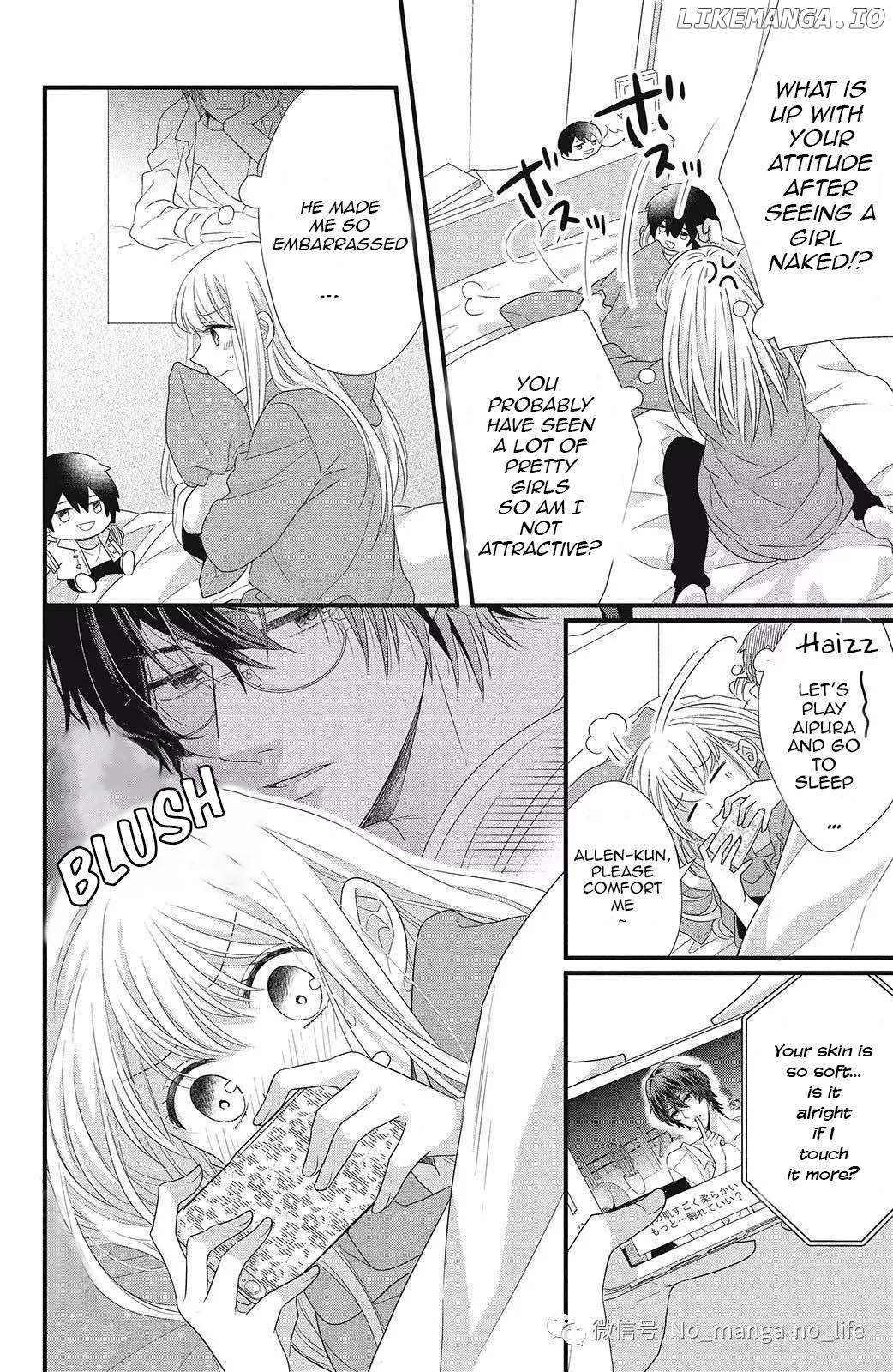 Amayakasanaide Fuku Shachou: Danna-sama wa SSR Chapter 3 - page 14