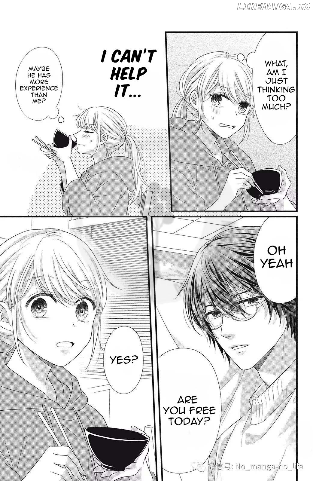 Amayakasanaide Fuku Shachou: Danna-sama wa SSR Chapter 3 - page 17