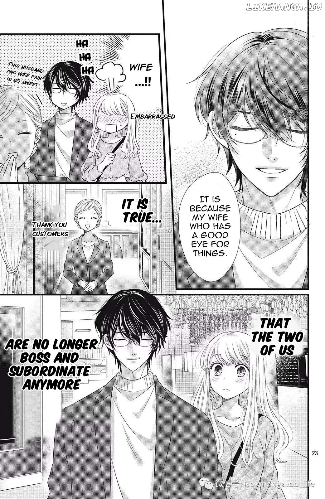 Amayakasanaide Fuku Shachou: Danna-sama wa SSR Chapter 3 - page 22