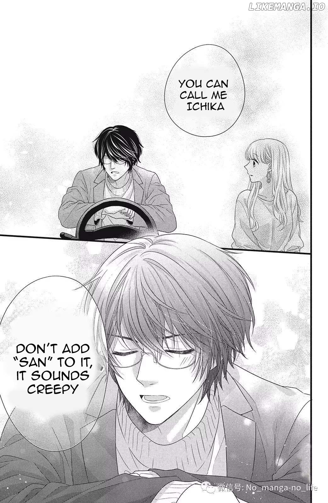 Amayakasanaide Fuku Shachou: Danna-sama wa SSR Chapter 3 - page 24