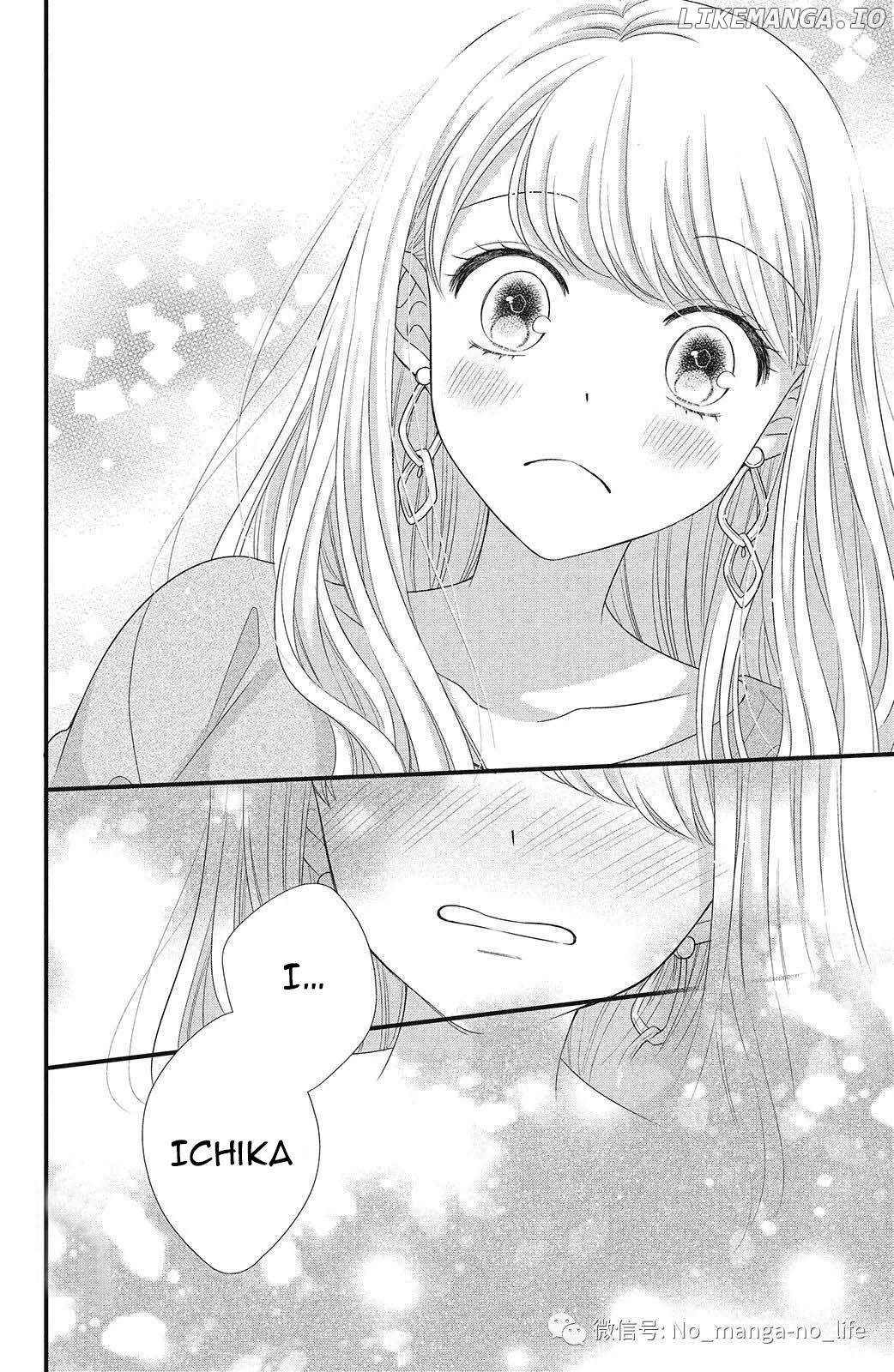 Amayakasanaide Fuku Shachou: Danna-sama wa SSR Chapter 3 - page 25