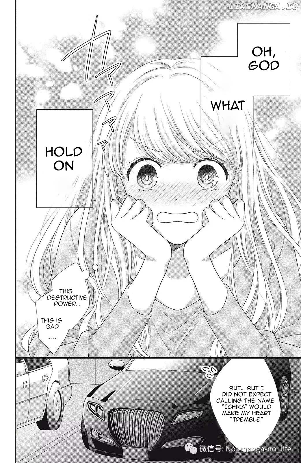 Amayakasanaide Fuku Shachou: Danna-sama wa SSR Chapter 3 - page 27