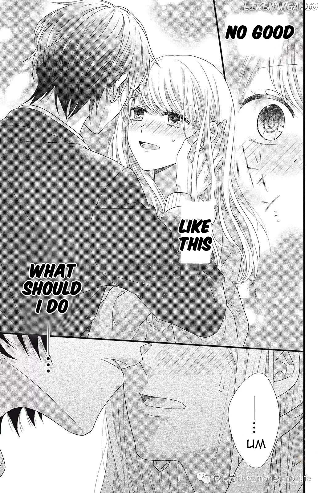 Amayakasanaide Fuku Shachou: Danna-sama wa SSR Chapter 3 - page 32