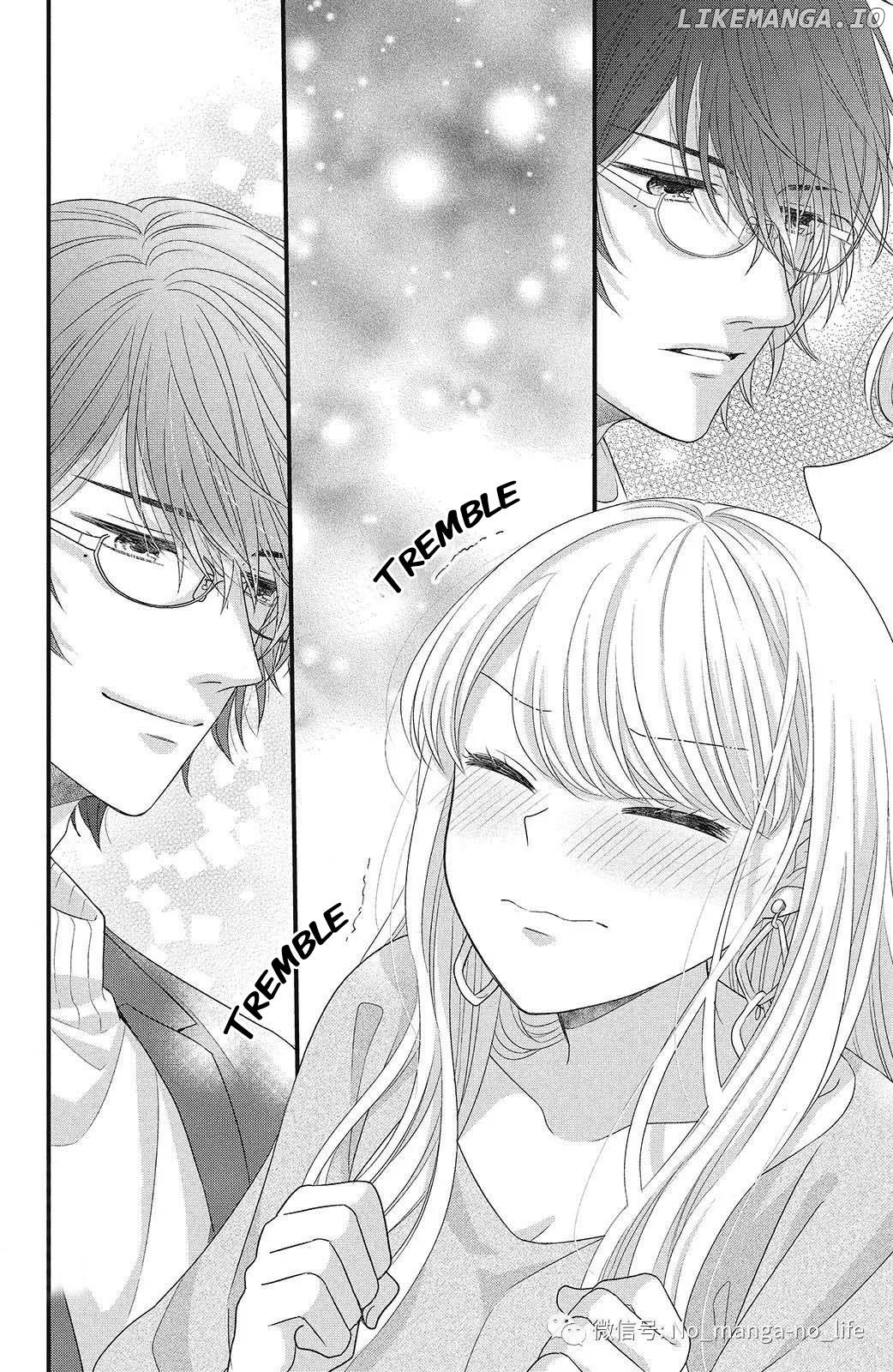 Amayakasanaide Fuku Shachou: Danna-sama wa SSR Chapter 3 - page 33
