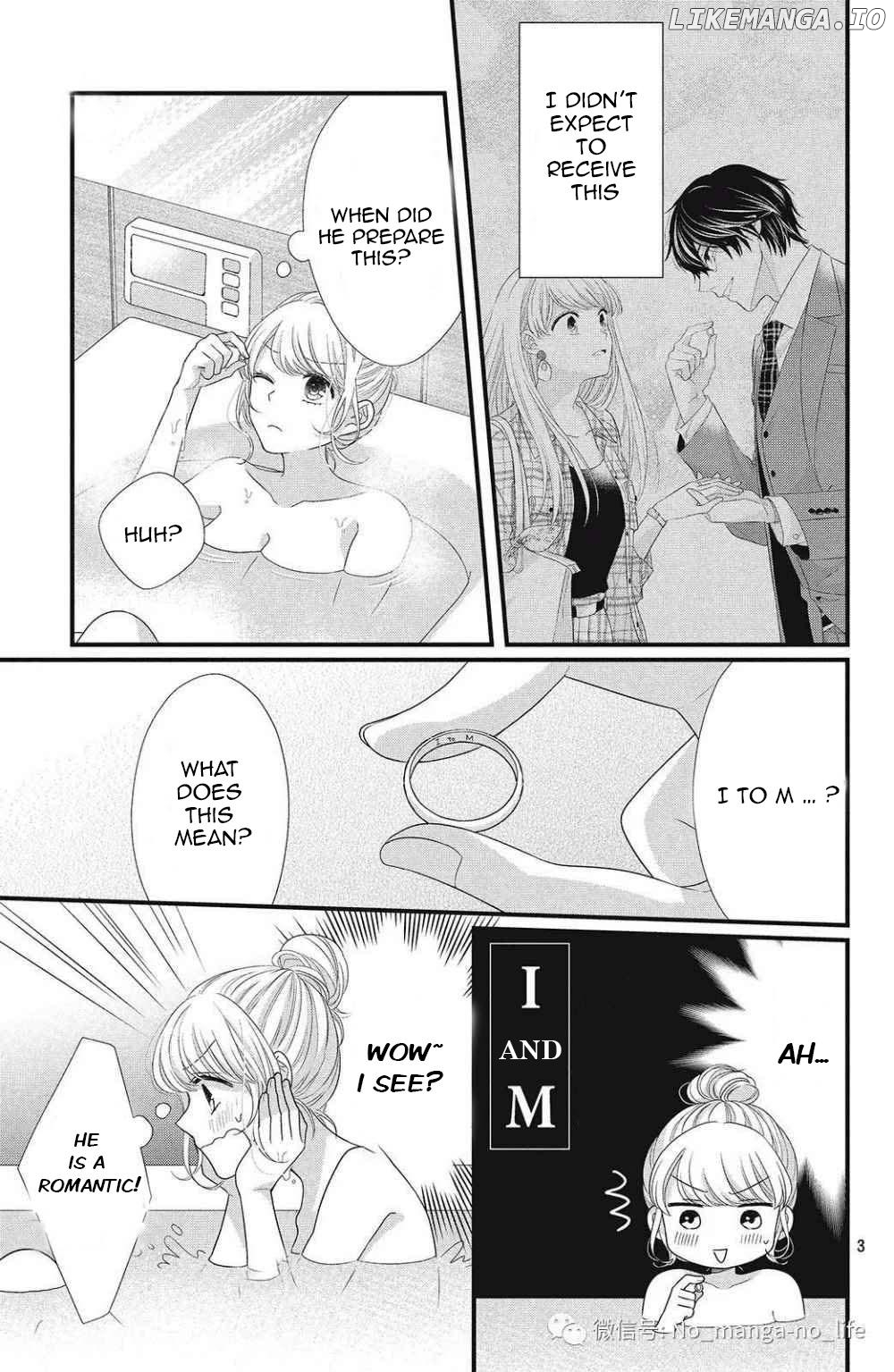 Amayakasanaide Fuku Shachou: Danna-sama wa SSR Chapter 3 - page 5