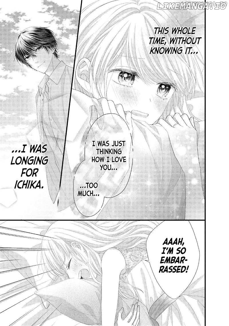 Amayakasanaide Fuku Shachou: Danna-sama wa SSR Chapter 21 - page 13