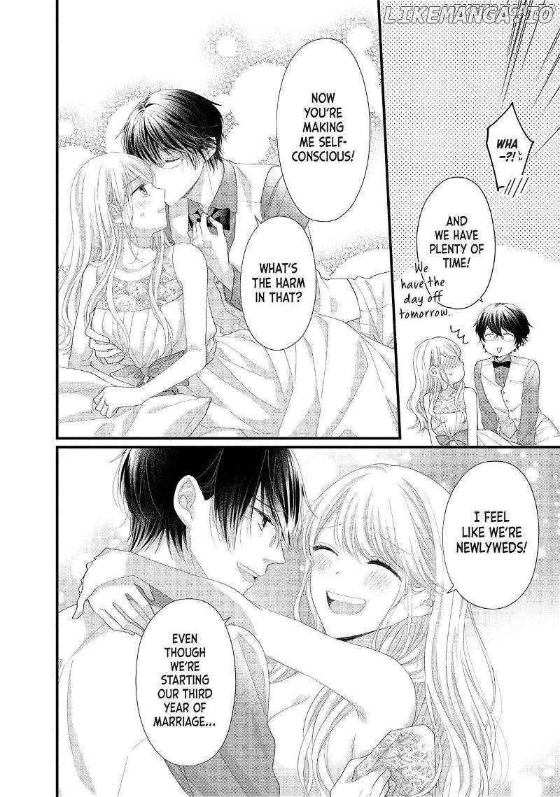 Amayakasanaide Fuku Shachou: Danna-sama wa SSR Chapter 21 - page 16