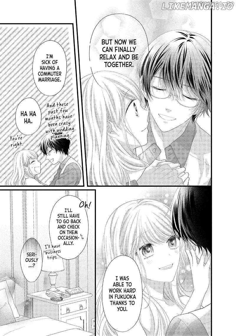 Amayakasanaide Fuku Shachou: Danna-sama wa SSR Chapter 21 - page 17