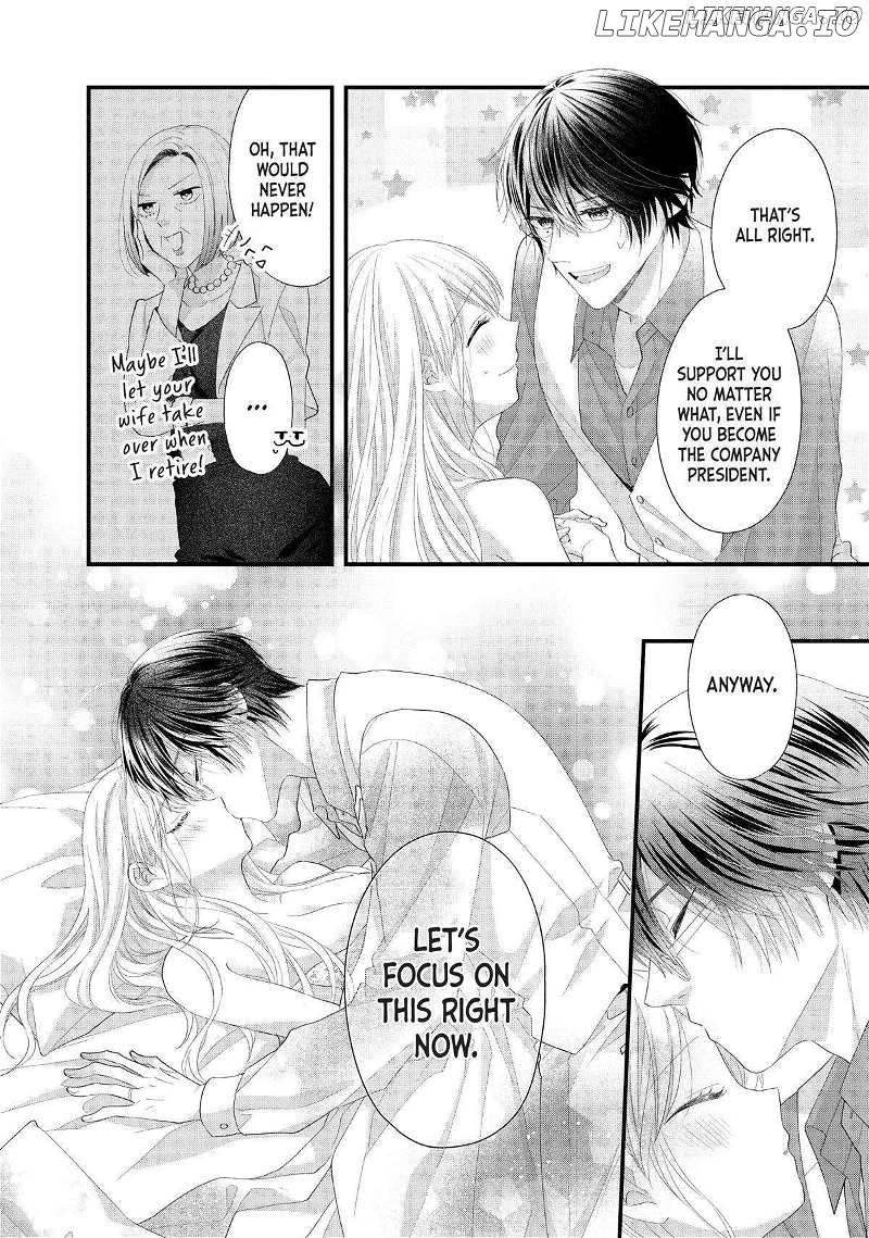 Amayakasanaide Fuku Shachou: Danna-sama wa SSR Chapter 21 - page 18