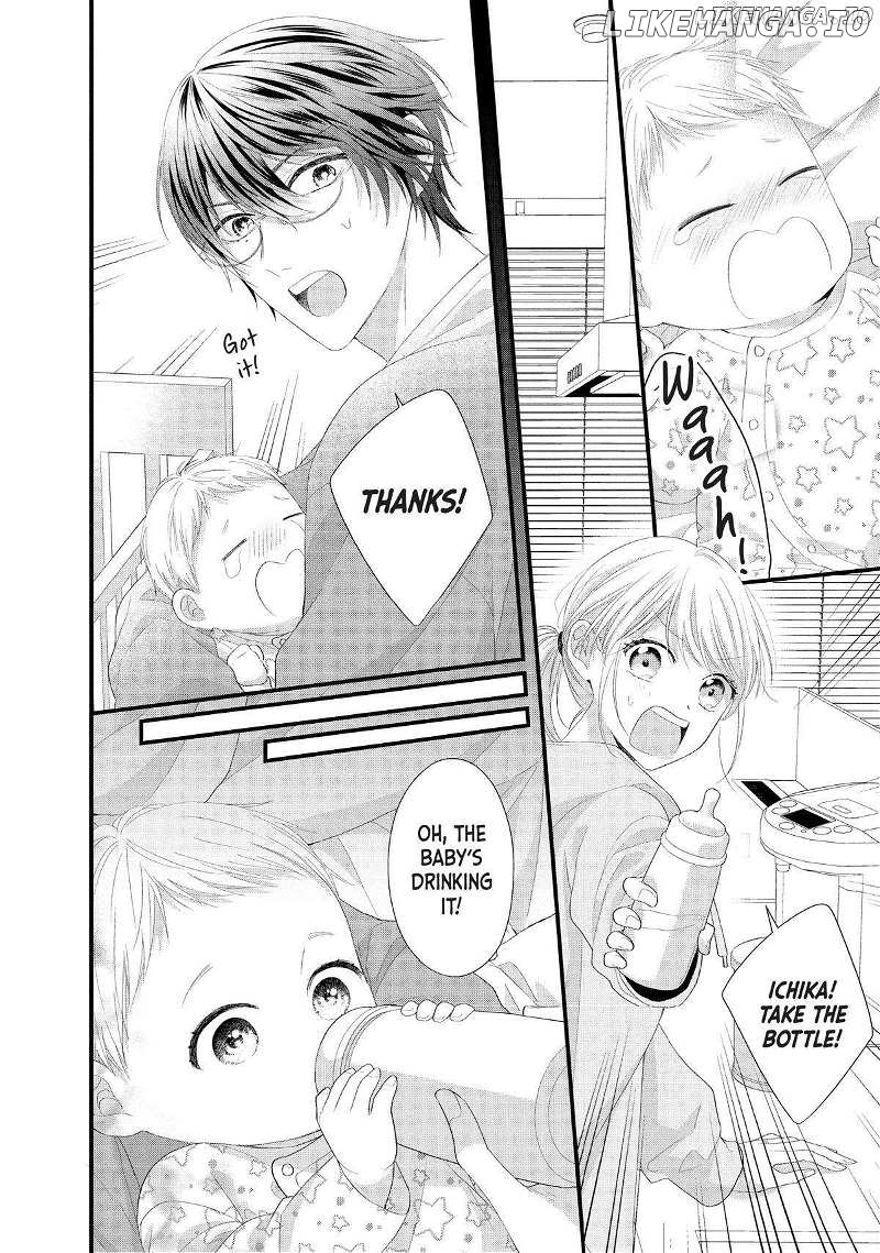 Amayakasanaide Fuku Shachou: Danna-sama wa SSR Chapter 21 - page 22