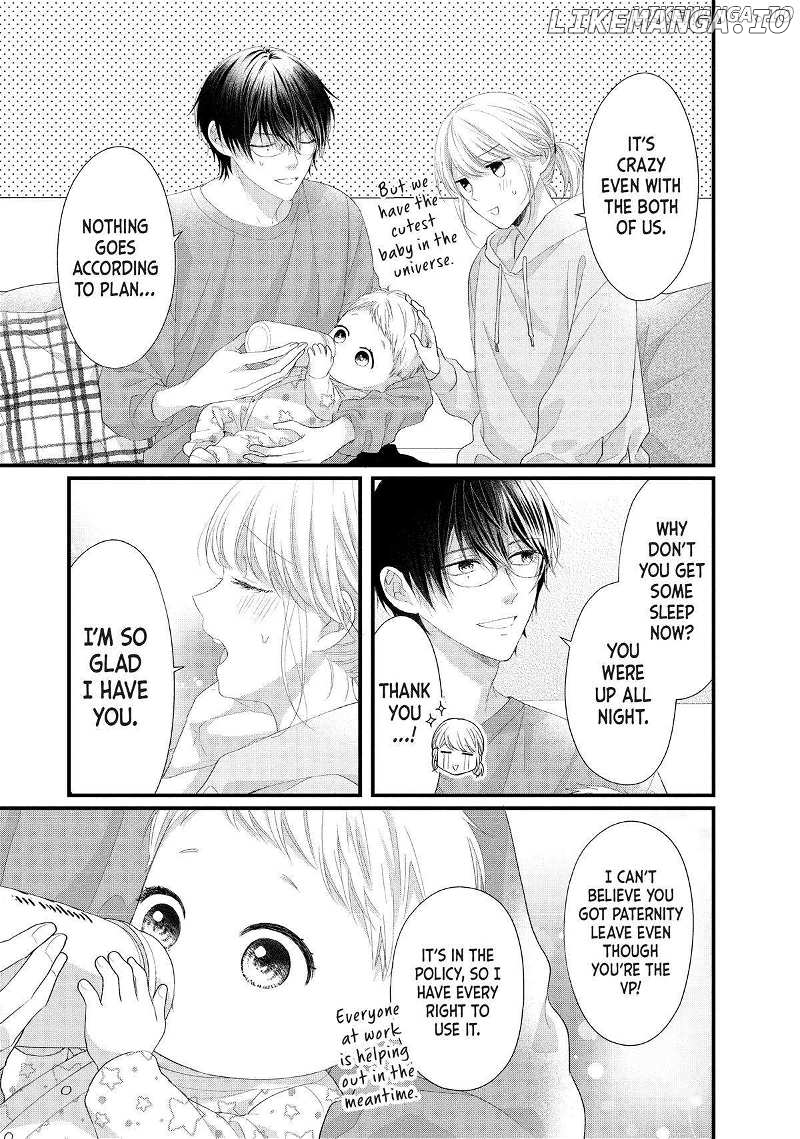 Amayakasanaide Fuku Shachou: Danna-sama wa SSR Chapter 21 - page 23