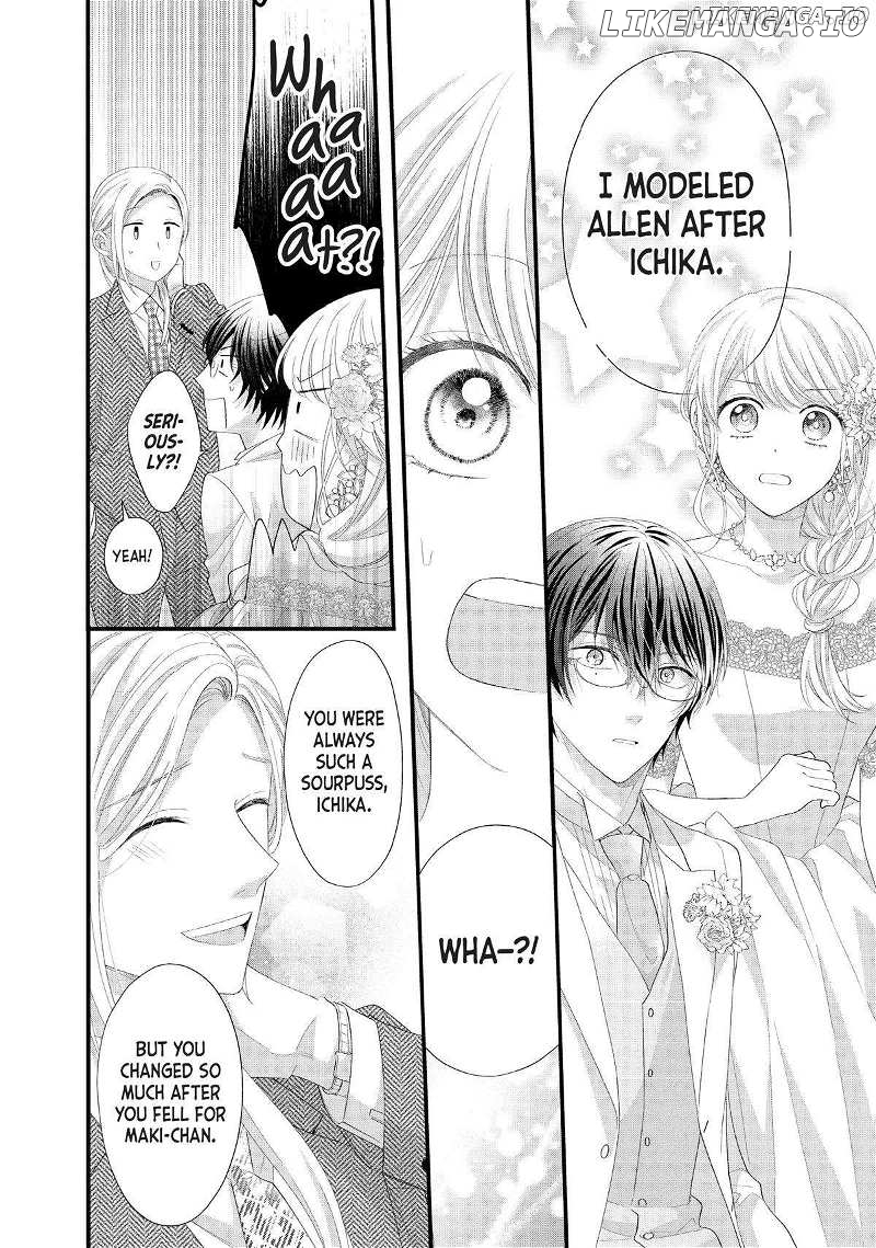 Amayakasanaide Fuku Shachou: Danna-sama wa SSR Chapter 21 - page 8