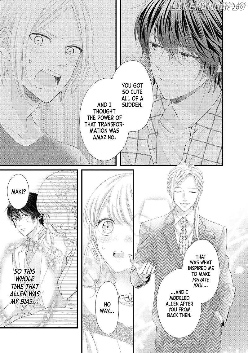 Amayakasanaide Fuku Shachou: Danna-sama wa SSR Chapter 21 - page 9