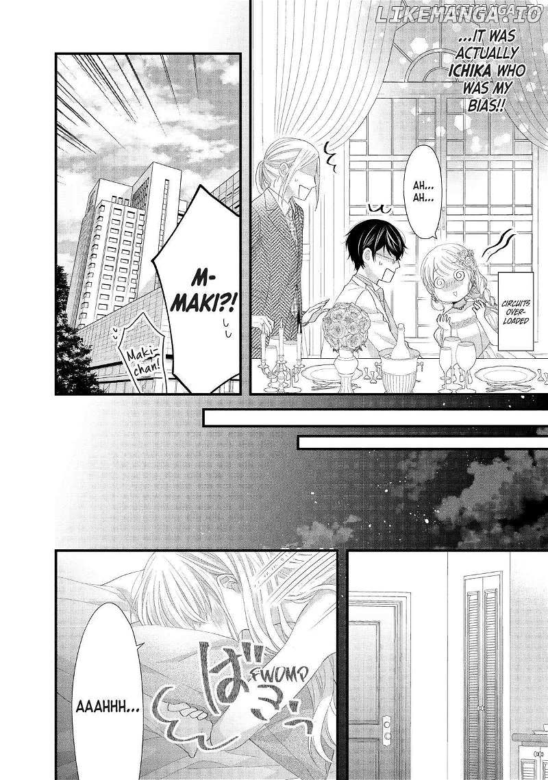 Amayakasanaide Fuku Shachou: Danna-sama wa SSR Chapter 21 - page 10
