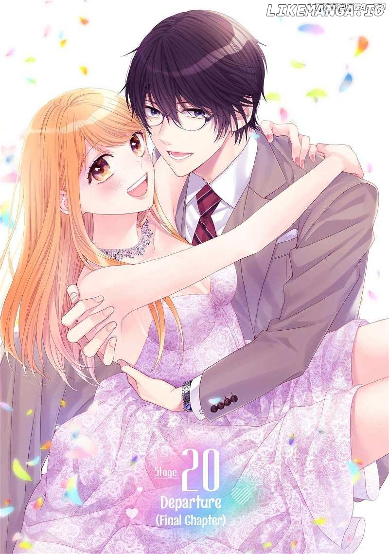 Amayakasanaide Fuku Shachou: Danna-sama wa SSR Chapter 20 - page 1