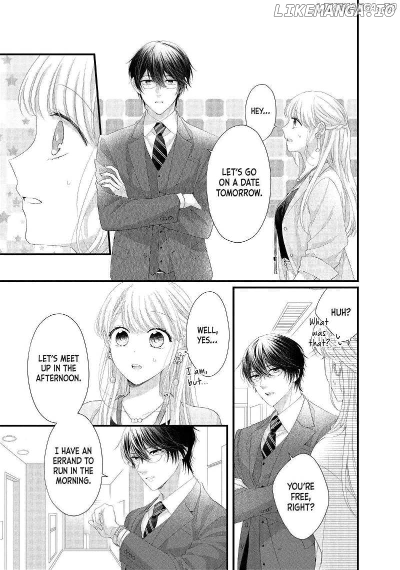 Amayakasanaide Fuku Shachou: Danna-sama wa SSR Chapter 20 - page 3