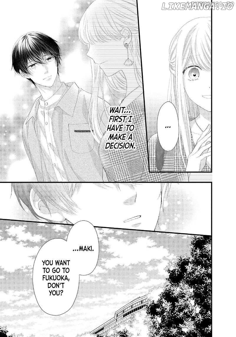 Amayakasanaide Fuku Shachou: Danna-sama wa SSR Chapter 20 - page 21