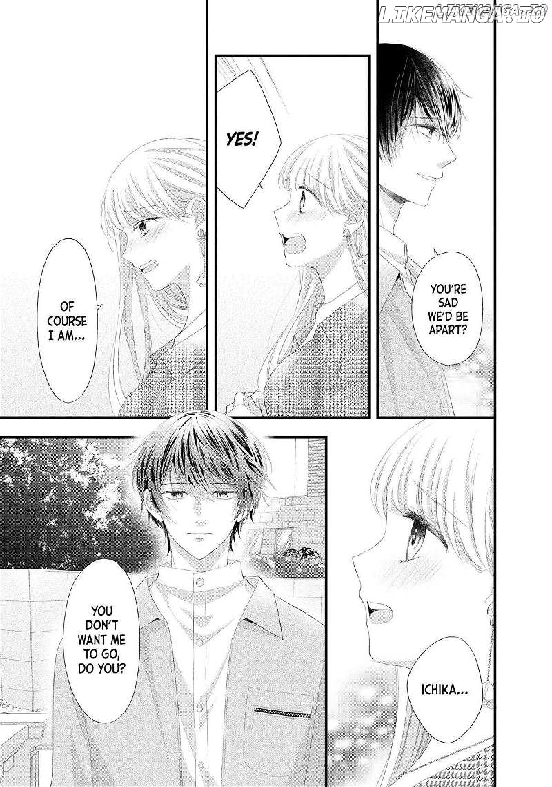 Amayakasanaide Fuku Shachou: Danna-sama wa SSR Chapter 20 - page 23