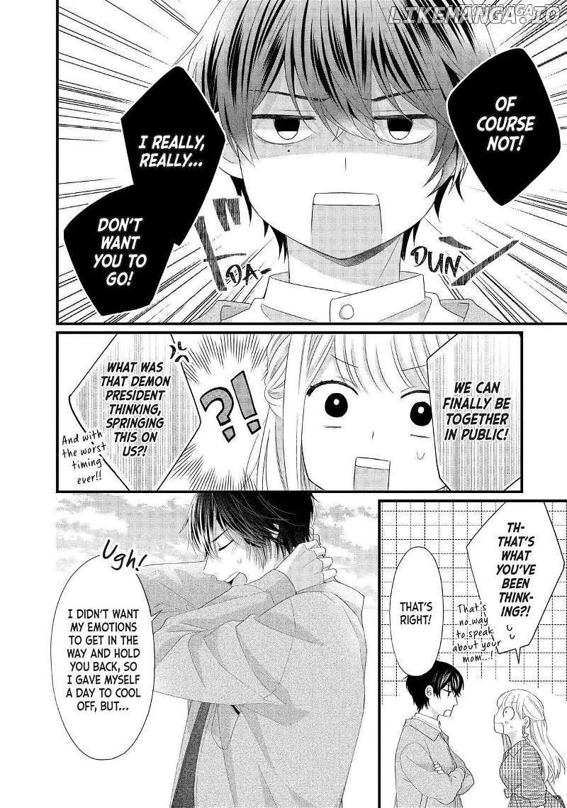 Amayakasanaide Fuku Shachou: Danna-sama wa SSR Chapter 20 - page 24