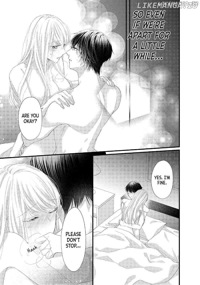 Amayakasanaide Fuku Shachou: Danna-sama wa SSR Chapter 20 - page 33