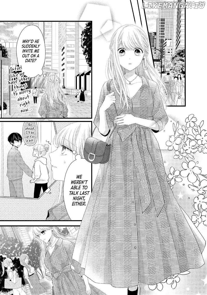 Amayakasanaide Fuku Shachou: Danna-sama wa SSR Chapter 20 - page 5