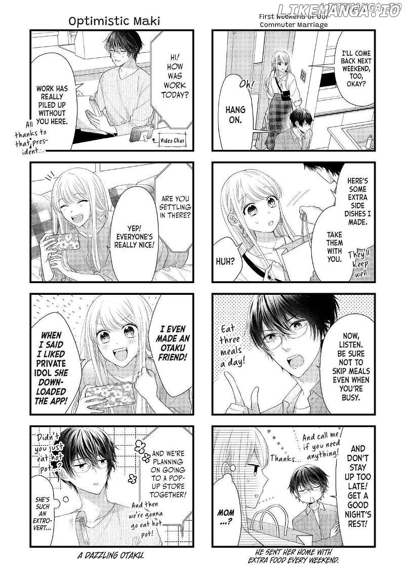 Amayakasanaide Fuku Shachou: Danna-sama wa SSR Chapter 20 - page 51