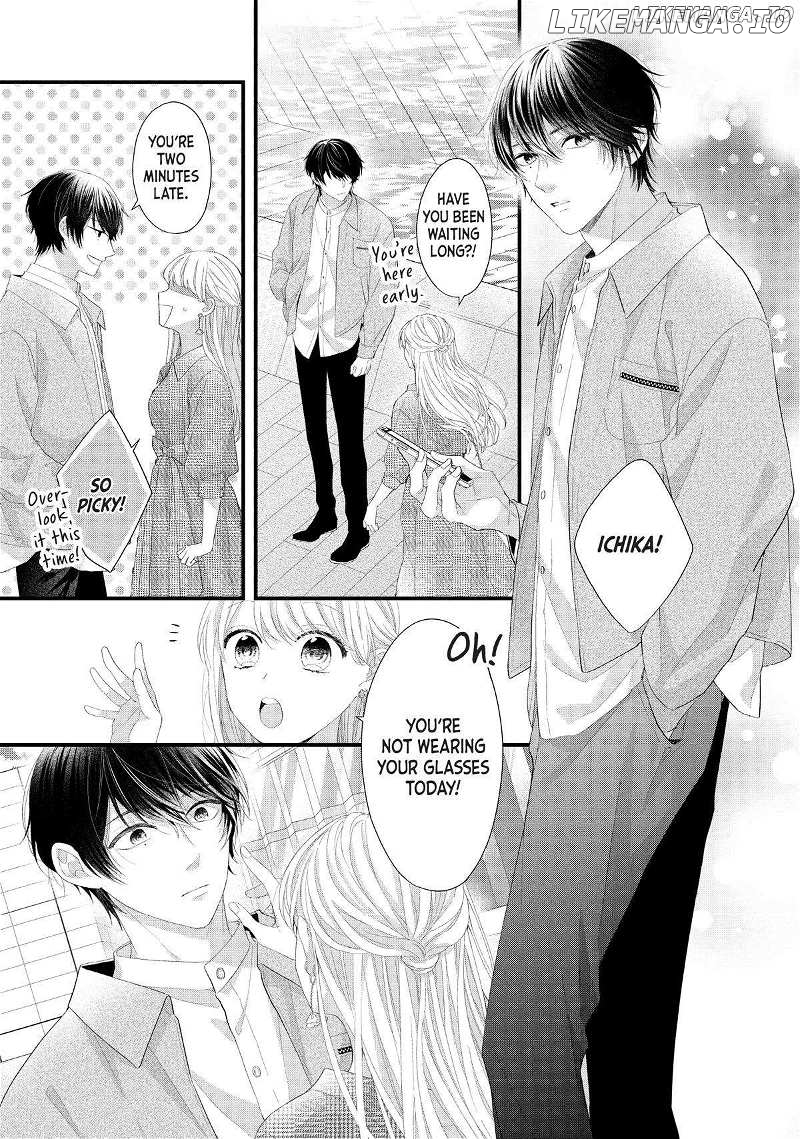 Amayakasanaide Fuku Shachou: Danna-sama wa SSR Chapter 20 - page 7