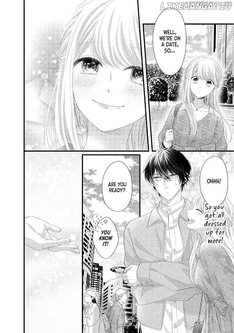 Amayakasanaide Fuku Shachou: Danna-sama wa SSR Chapter 20 - page 8