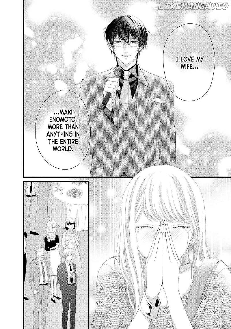 Amayakasanaide Fuku Shachou: Danna-sama wa SSR Chapter 19 - page 2