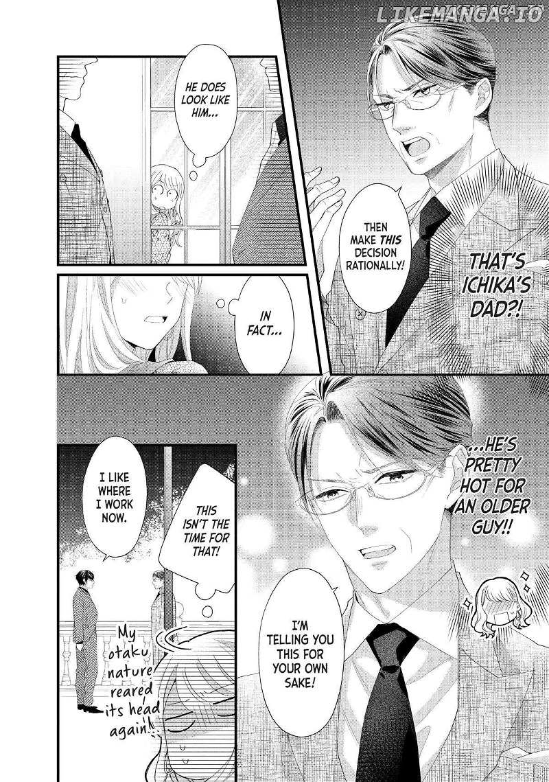 Amayakasanaide Fuku Shachou: Danna-sama wa SSR Chapter 19 - page 12