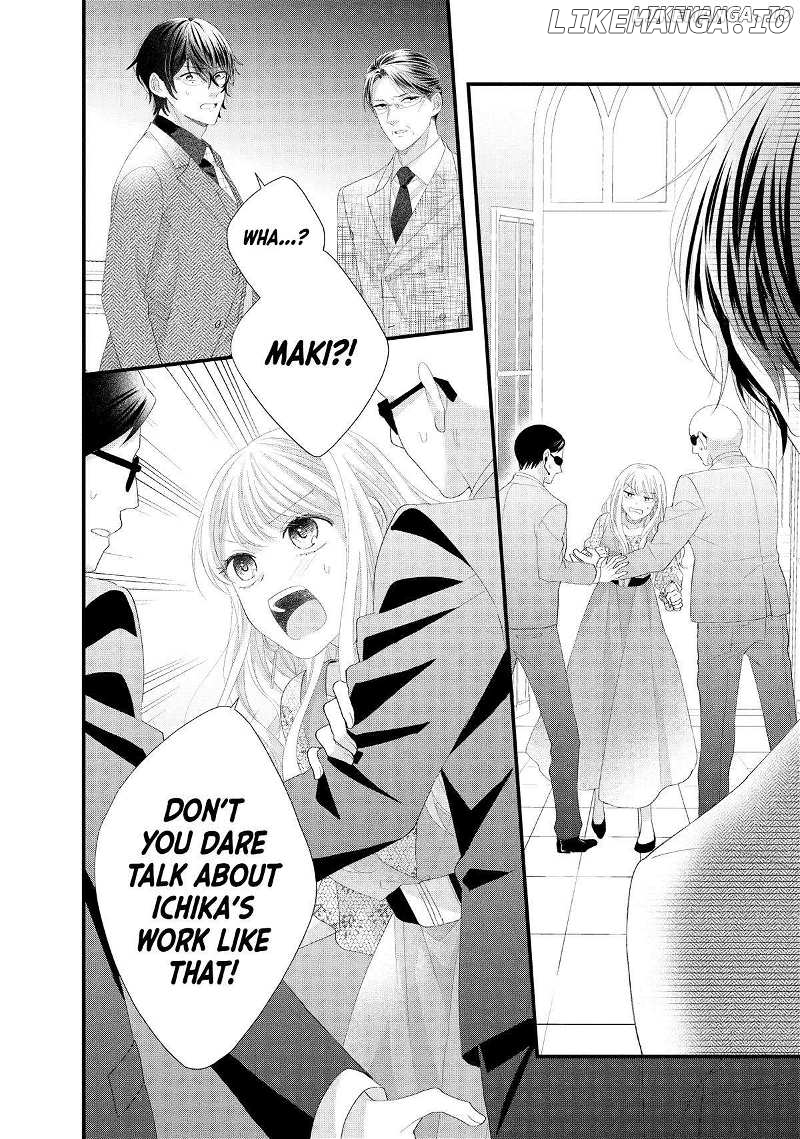 Amayakasanaide Fuku Shachou: Danna-sama wa SSR Chapter 19 - page 14