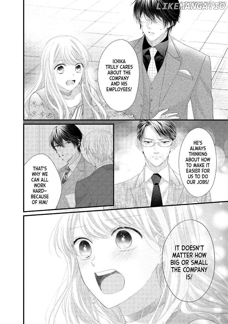 Amayakasanaide Fuku Shachou: Danna-sama wa SSR Chapter 19 - page 16
