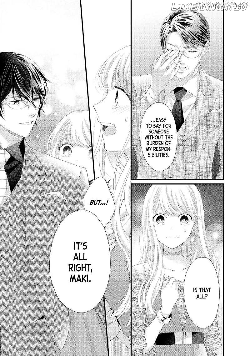 Amayakasanaide Fuku Shachou: Danna-sama wa SSR Chapter 19 - page 17